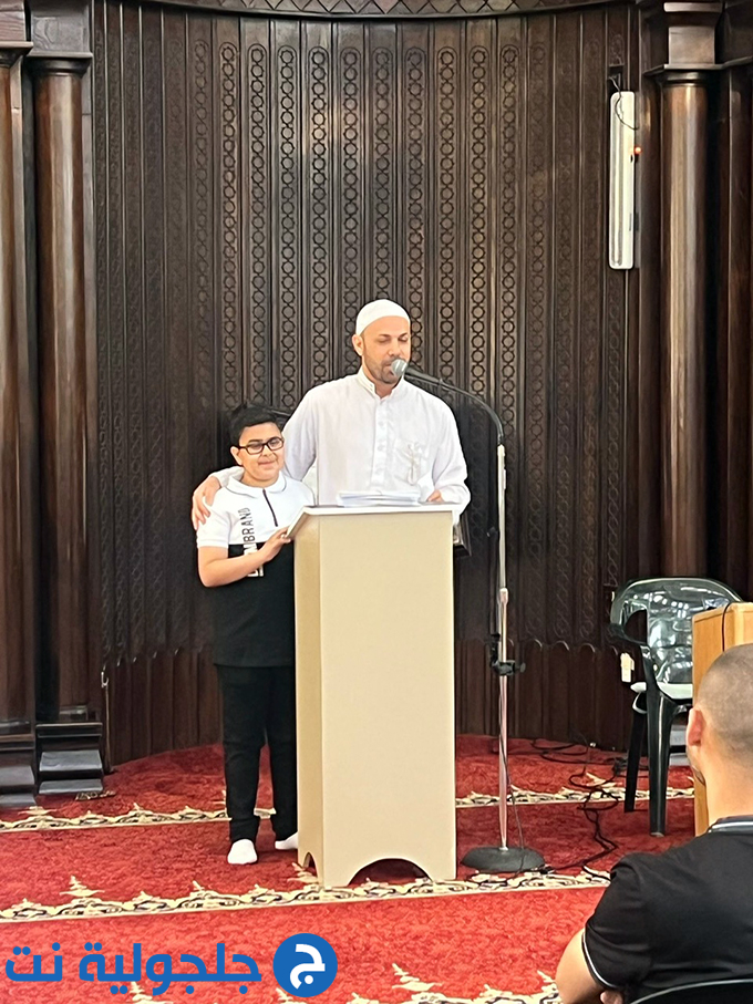 حفل تكريم المشاركين في المسابقة الرمضانية القرانية في جلجولية 